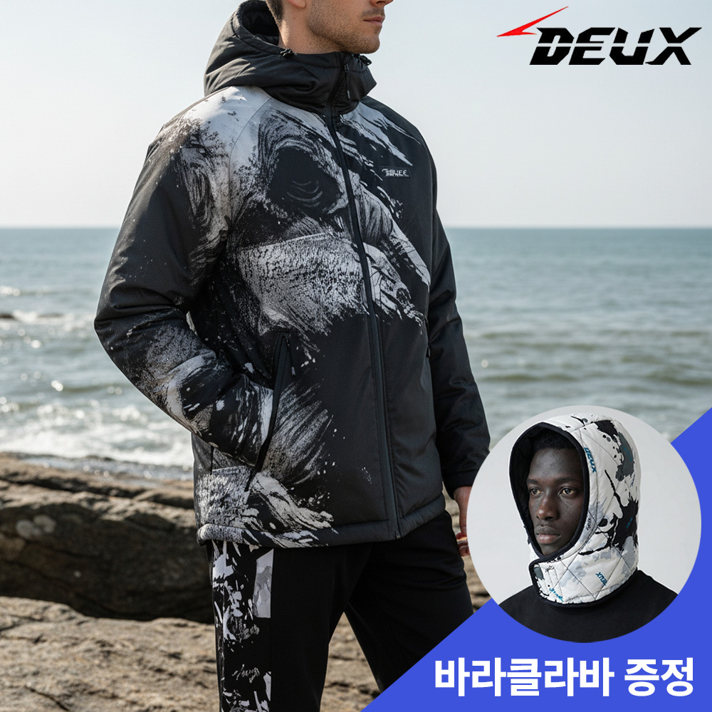 듀스피싱 겨울 누빔 낚시 패딩 자켓 방한 낚시복 바람막이 보온 생활방수 방풍 PMS-005 - 상품 이미지