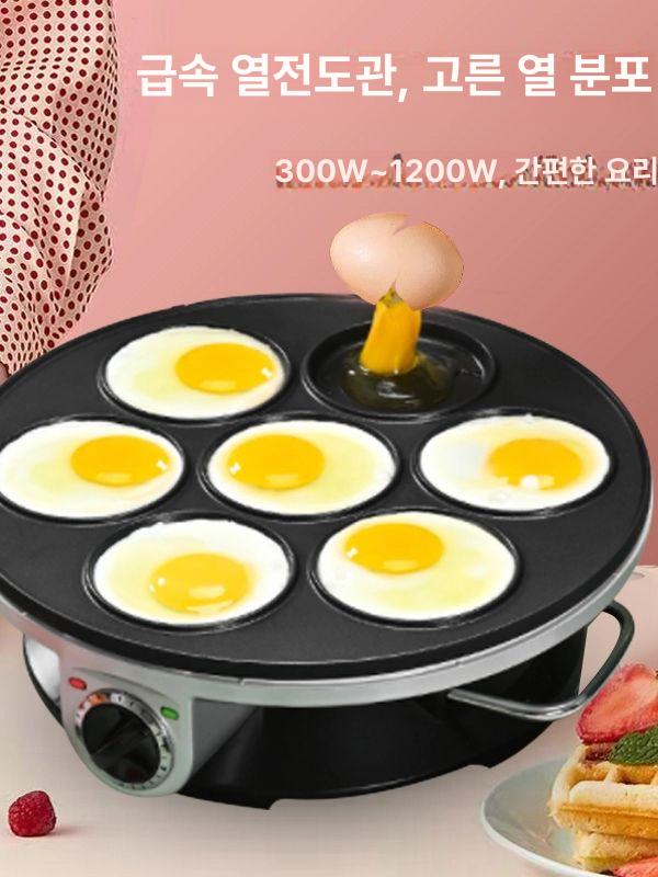 전기 후라이팬 버거용 팬 팬분리형 디자인 원형 에그팬 화이트 선물 없음 뚜껑 없음 B - 상세 이미지 4