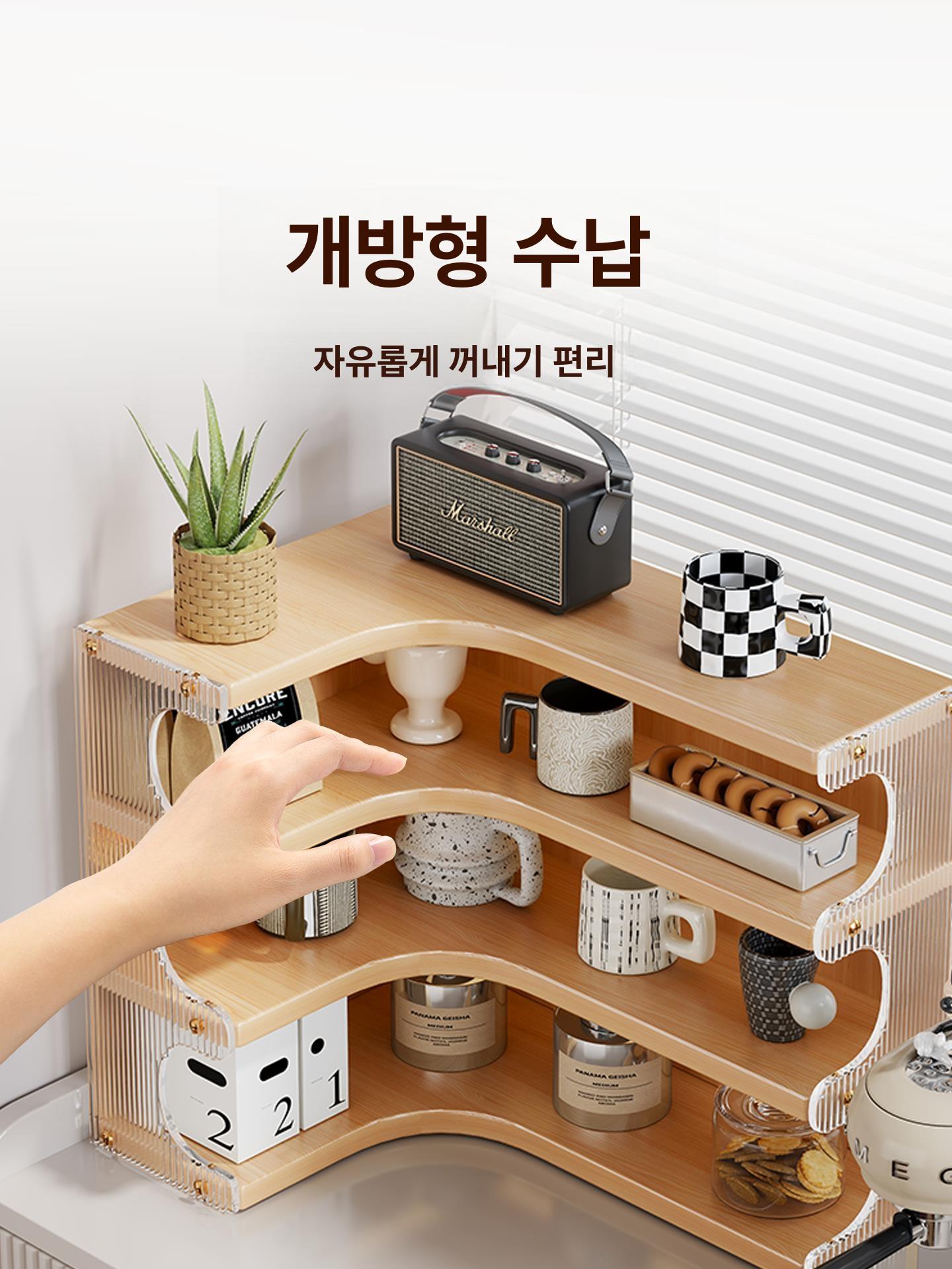 틈새 선반장 다용도 침실 책꽂이 진열장 수납 코너 삼각 우드그레인-레인보우 3단 - 상세 이미지 5