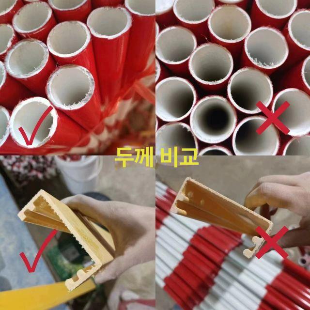 자바라 대문 바리케이트 10M 5M 출입문 주차금지 1.2m 높이 2m 레드 앤 화이트 두꺼운 - 상세 이미지 4