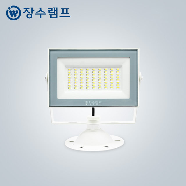 장수램프 LED 투광기 방수 방진 간판 투광등 30W, 화이트바디 전구색 - 상품 이미지
