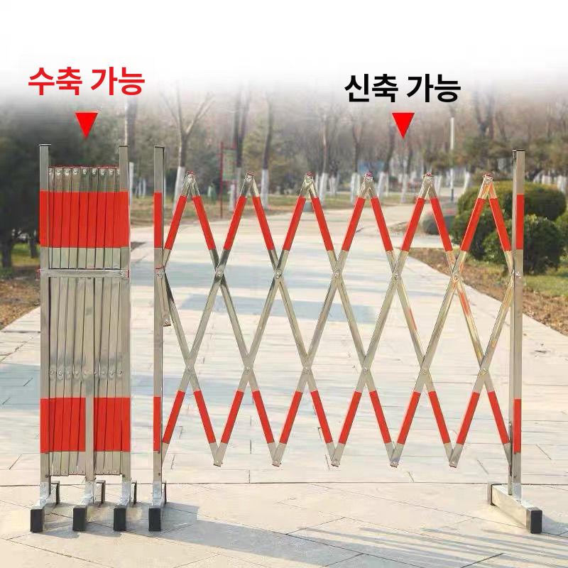 이동식 바리케이드 바퀴형 펜스 학교용 통행 차단 휴대용 1.2m 높이 4m 길이 표준 모델 - 상세 이미지 3