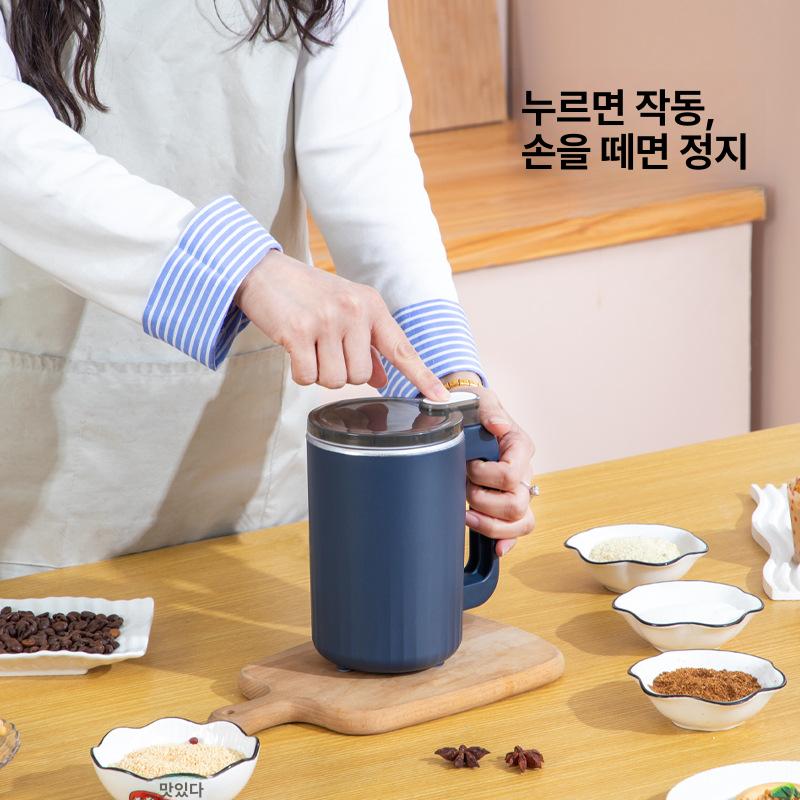 주방용 만능 그라인더 믹서기 고추 마늘 양념 분쇄 곡물 뉴 대형 핸드헬드 분쇄기 1대 블루 - 상세 이미지 5