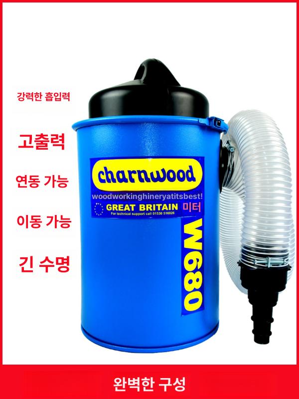 목공 백필터 집진기 목수 이동식 진공청소기 분진 먼지 블루 - 상세 이미지 2