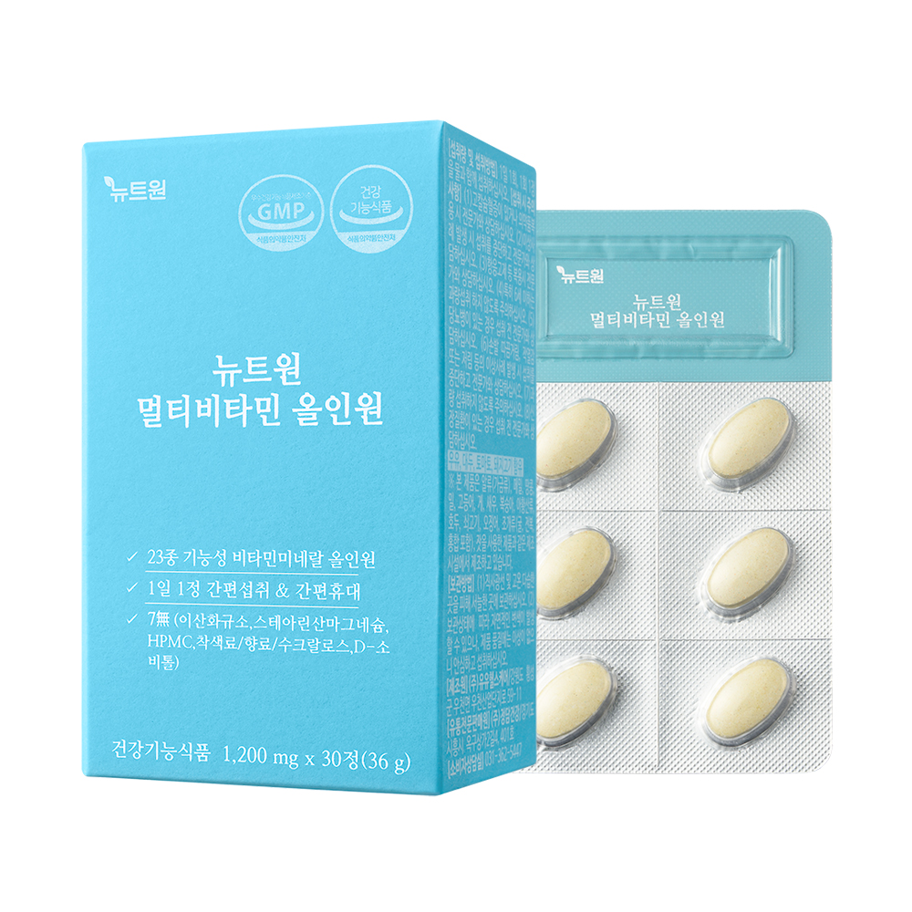 뉴트원 멀티비타민 올인원 종합 비타민 미네랄 영양제 30정, 1개 이미지 3