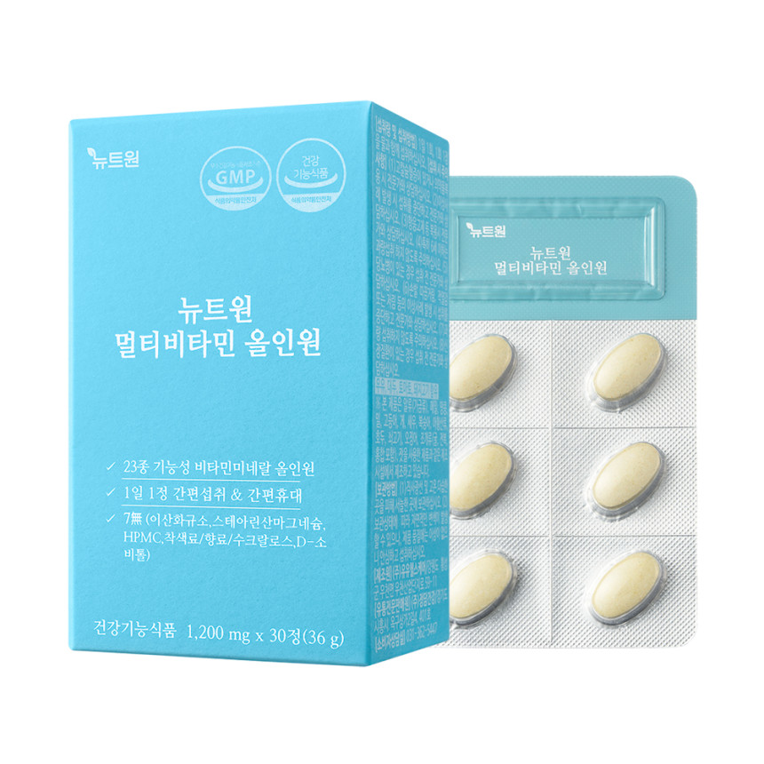 [3개월분] 뉴트원 멀티비타민 올인원 종합 비타민 미네랄 영양제 30정, 3개