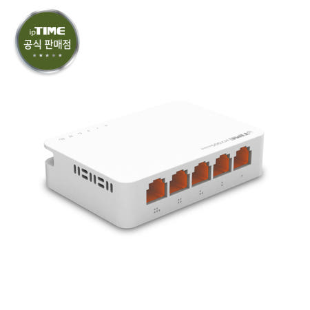 ipTIME H7005mini 기가비트 5포트 스위칭허브