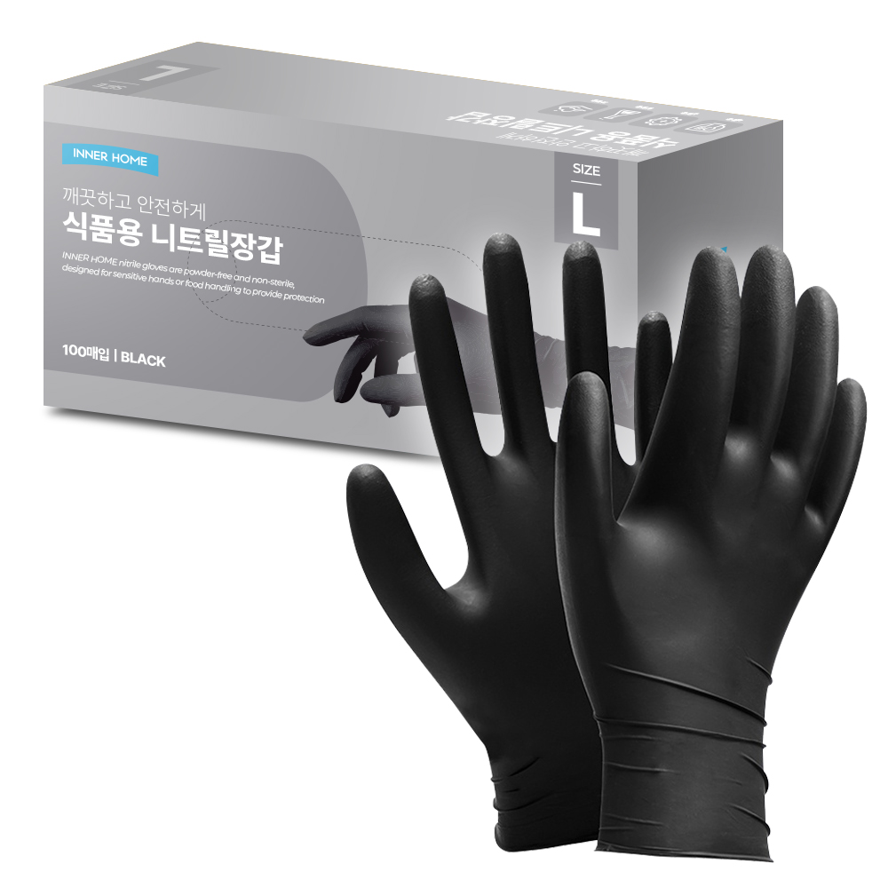 이너홈 니트릴장갑 더롱 30cm 100매