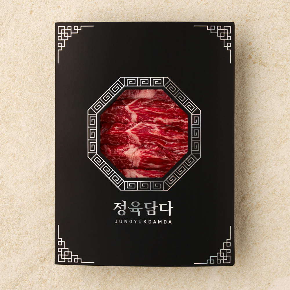 하이엔드 한우 선물 세트 투뿔 소고기 설 추석 명절 헤리티지, 2kg, 1개 - 상세 이미지 5