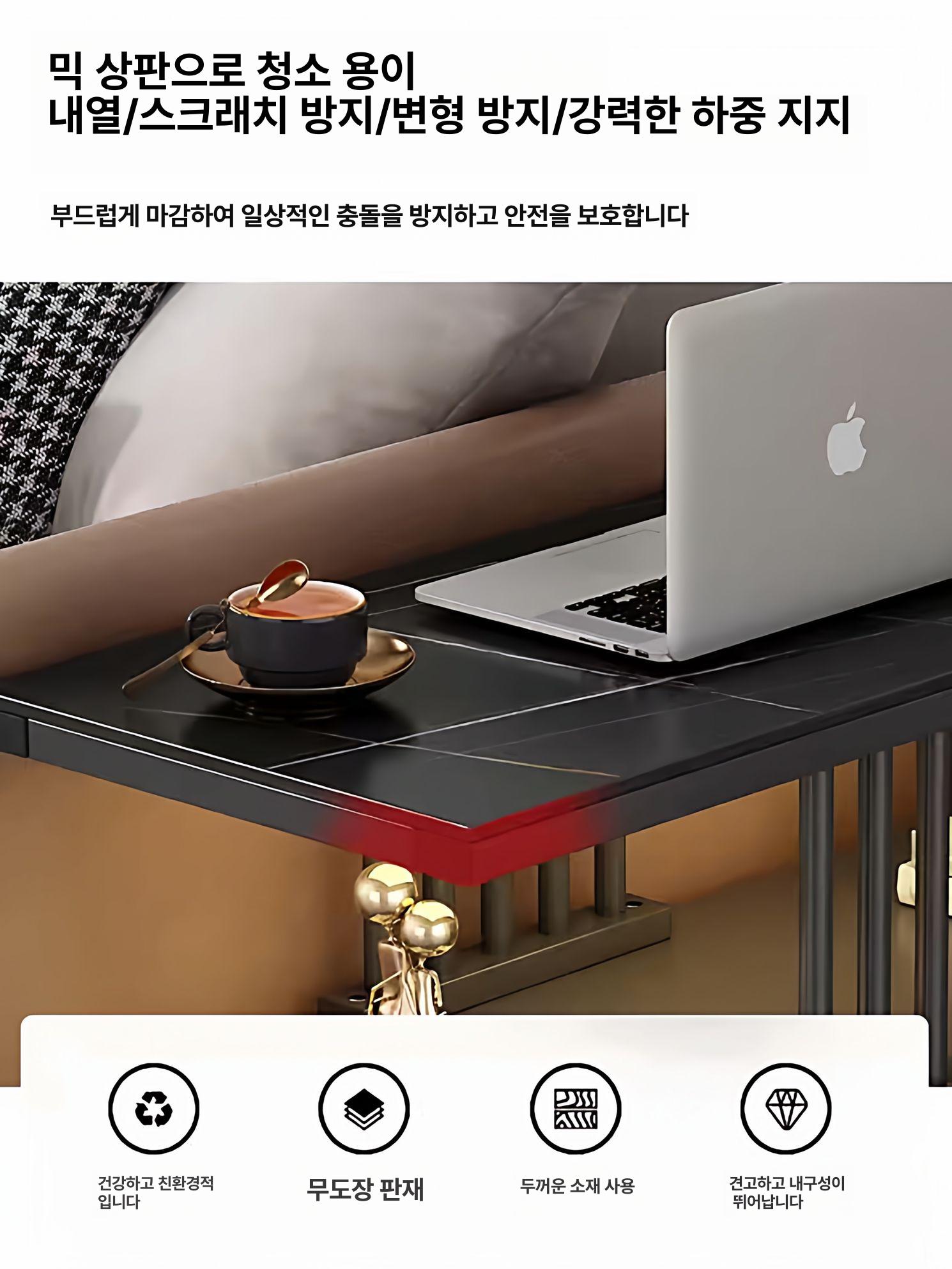 거실 침실 협탁 이동식 티테이블 북유럽 틈새 소파 창가 80 30x58 그레이 캐비닛 + 블랙골드 - 상세 이미지 3
