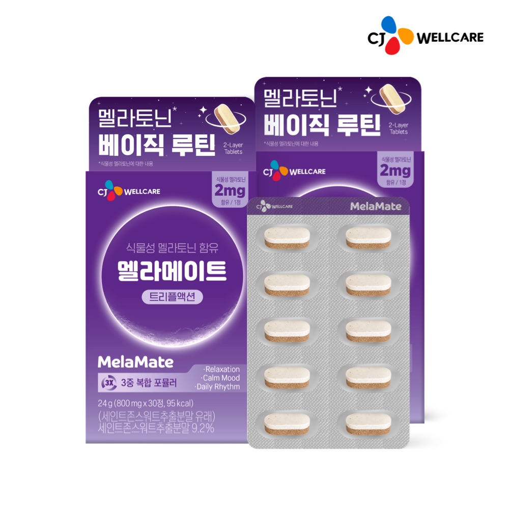 CJ 멜라메이트 트리플액션 식물성 멜라토닌 2mg 30정 2개 가격 비교 CJ웰케어 스토어 CJ 멜라메이트 트리플액션 식물성 멜라토닌 2mg 30정 2개