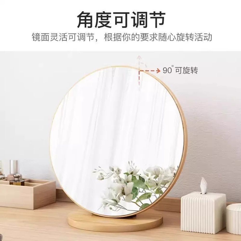 리멤버셀 원목 화장대거울 탁상용 우드프레임 A. 원목구조HD거울각도조절 20cm 호두색상 - 상세 이미지 3