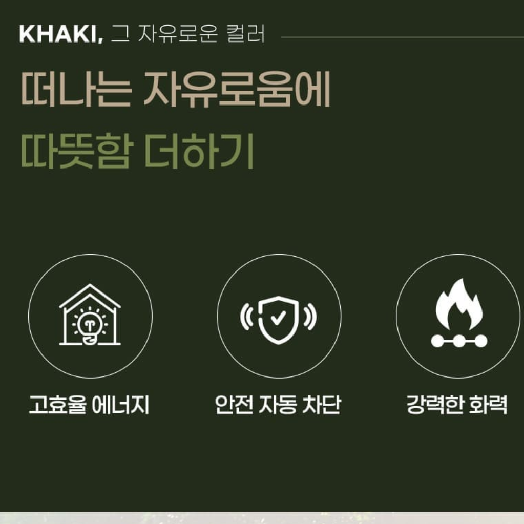 캠핑 미니 난로 캠핑용 가스 히터 실외 휴대용 소형 난로