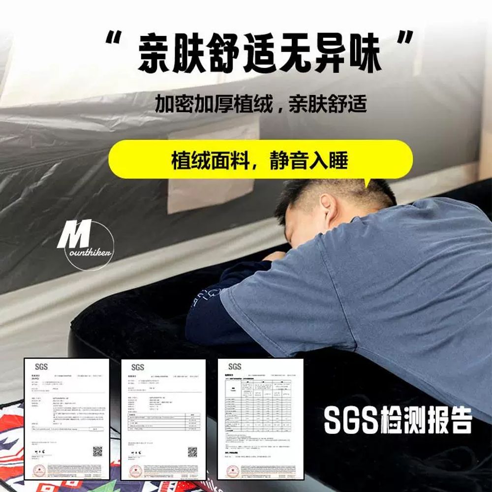 리멤버셀 마운틴하이커 캠핑 자충 에어 매트 인용 블랙 A. 카키색 싱글 에어베드 - 상세 이미지 4