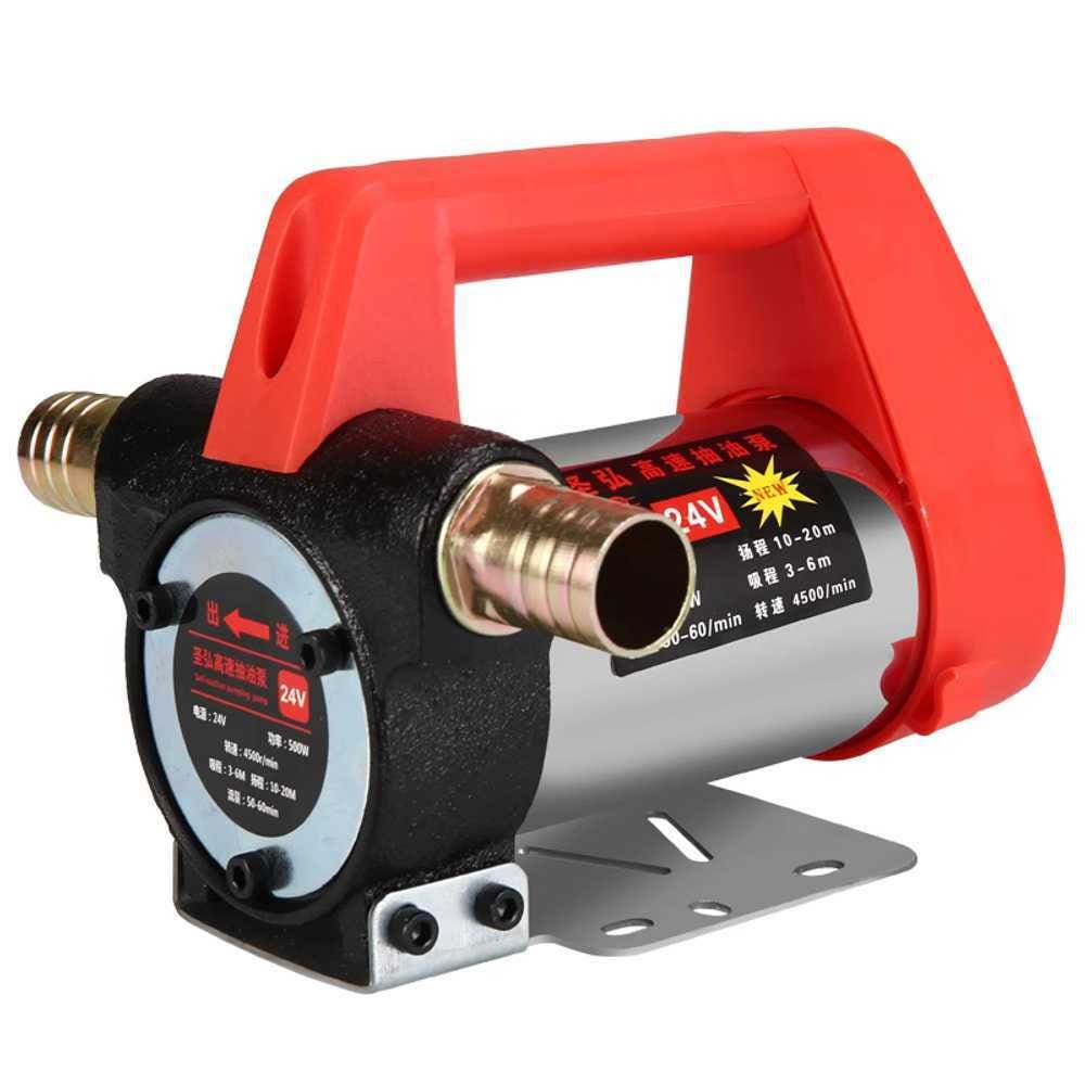리멤버셀 양방향 펌프 2v 워터 디젤 전기 220v 24v 오일 A. 380W12V 싱글턴 - 상품 이미지