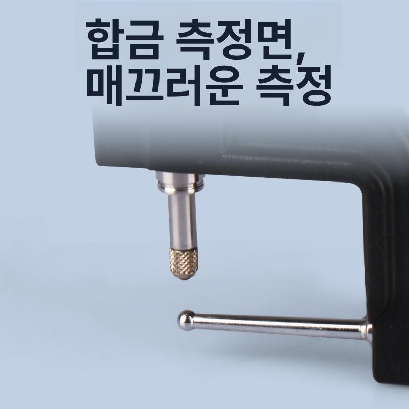 SHAHE 두께 게이지 블루투스 현미경 디스플레이 광레이저 1000mm 0-10mm - 상세 이미지 4