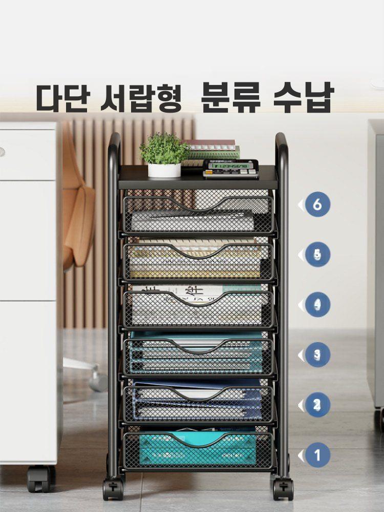 이동식 철제 파일 사무실 수납장 블랙 5단 파일 수납 - 상세 이미지 3