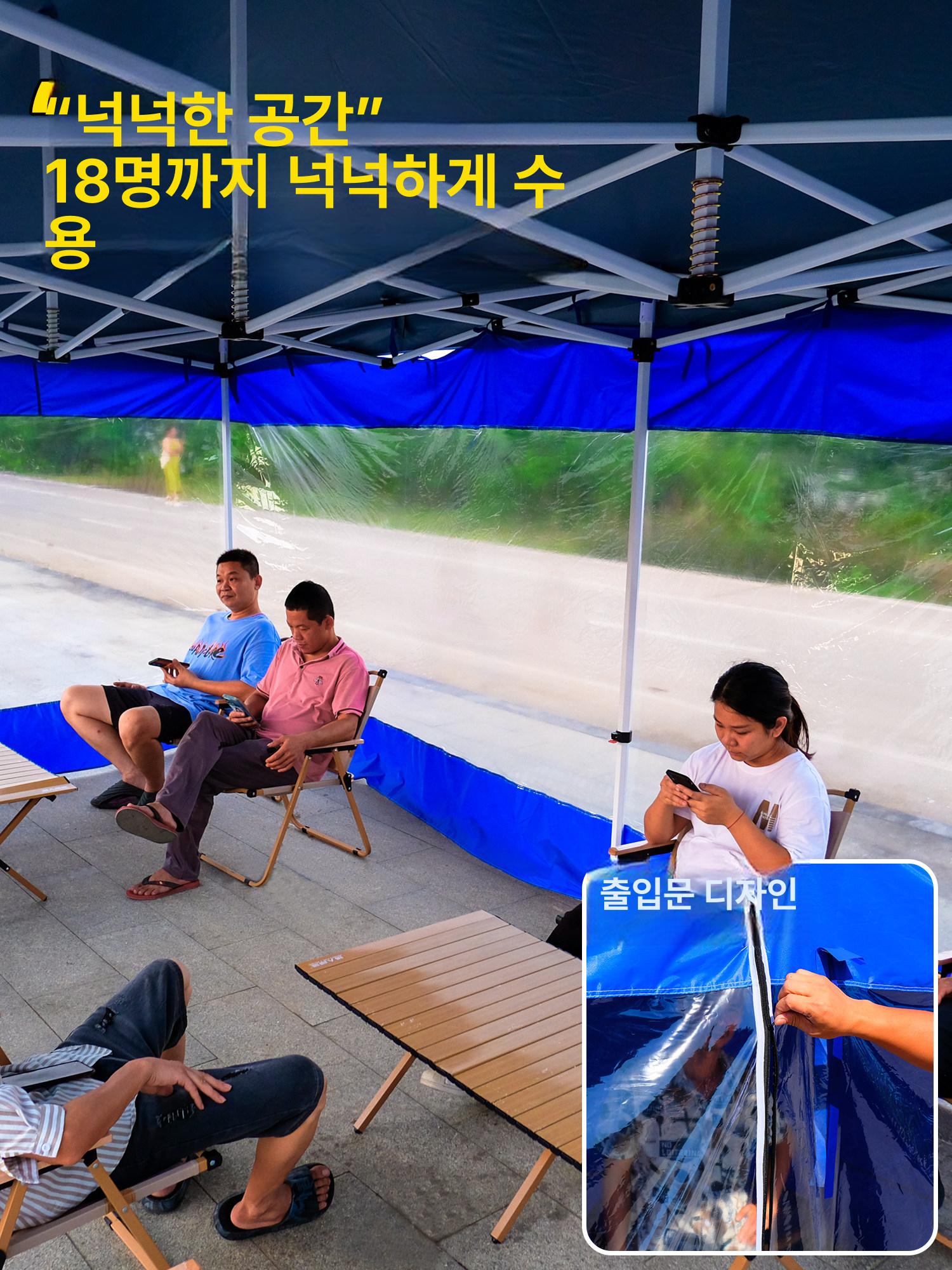 천막 알루미늄 실외텐트 펜션 케노피 이동식자바라 야외 그늘막 옥상 방수 썬가드 어닝 - 상세 이미지 3