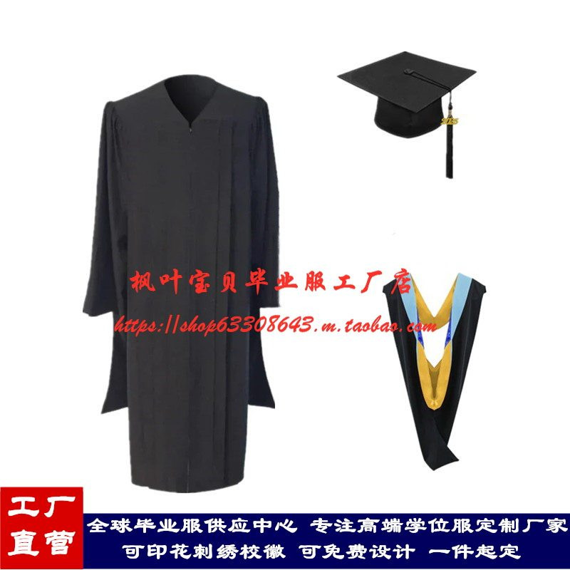 박사가운 대학 졸업 학위 학사 의상 사진 대여 졸사 가운 캠퍼스 박사 - 상세 이미지 4