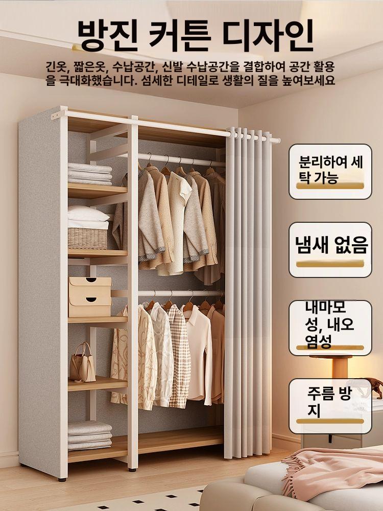 조립식 수납 옷가게 이동식 무볼트 시스템 선반 고정식 DC 미포함 200 45x200 - 상세 이미지 2