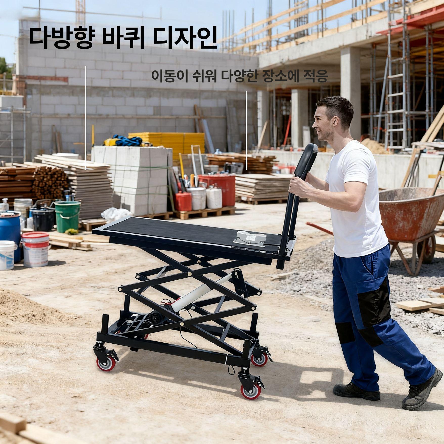 이동식 전동 리프트 소형 호이스트 장비 구르마 대차 경량 90 손잡이 55 1.2m 150kg 다기능 접이식 사다리 - 상세 이미지 4