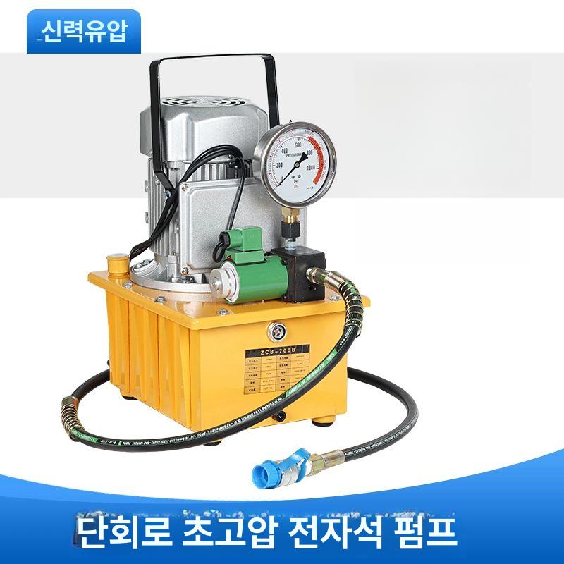 유압 실린더 램 쇼트 관통 스트로크 판금용 리프팅 장비 0.75kw 단일 회로 220v 공장용 미포함 - 상세 이미지 2