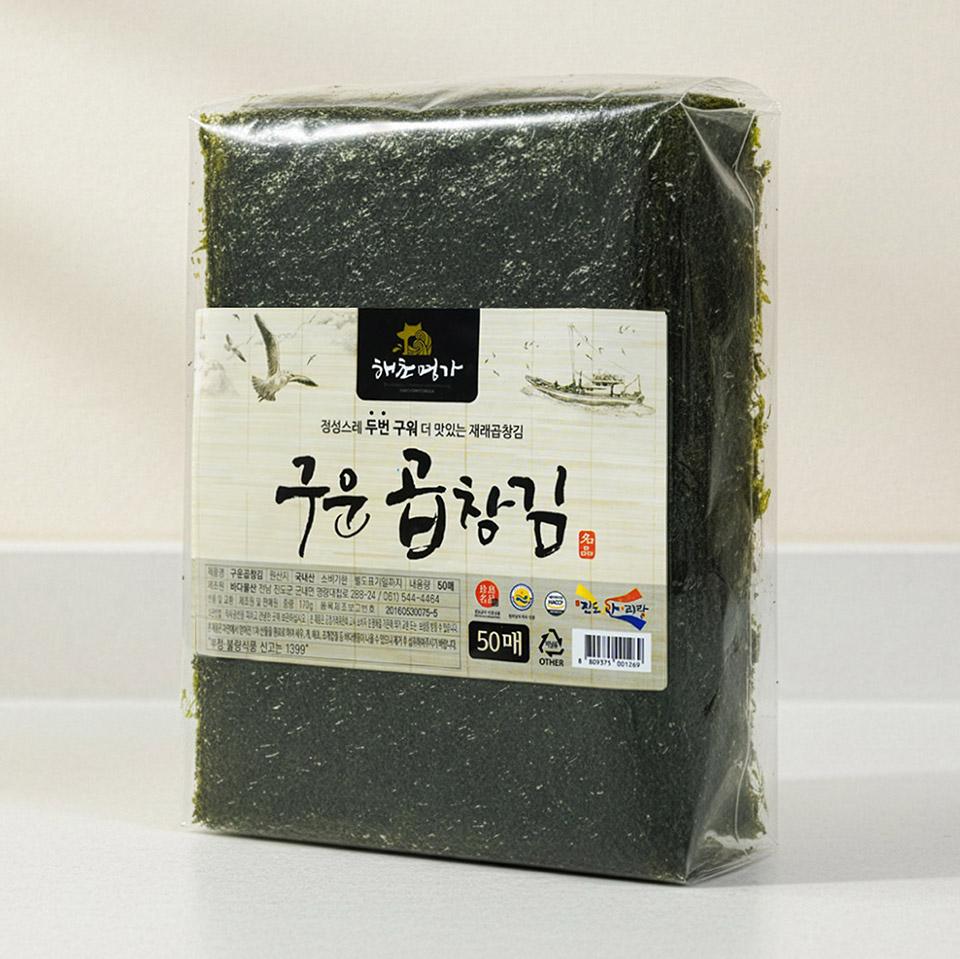 메가마트 구운 곱창김 50매 - 상세 이미지 2