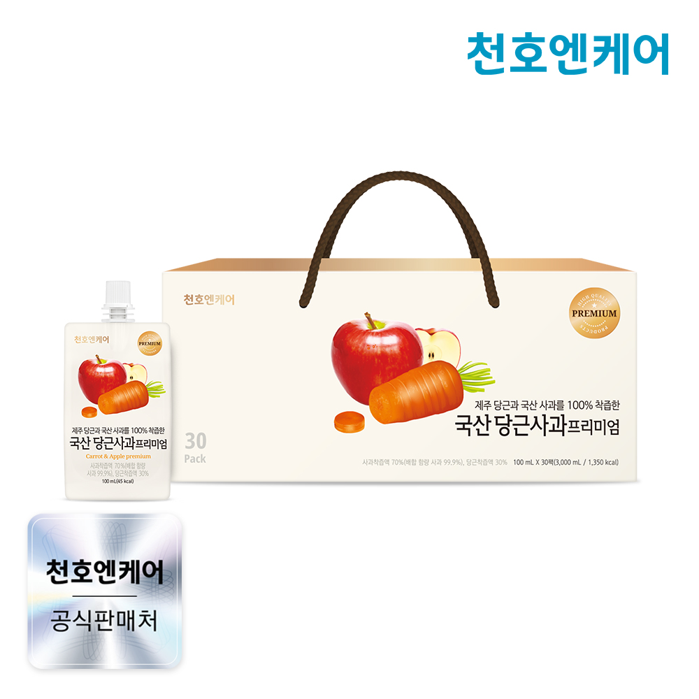 천호엔케어 NFC 착즙한 제주 당근 국산 당근사과 프리미엄 100ml X 30팩 - 상품 이미지