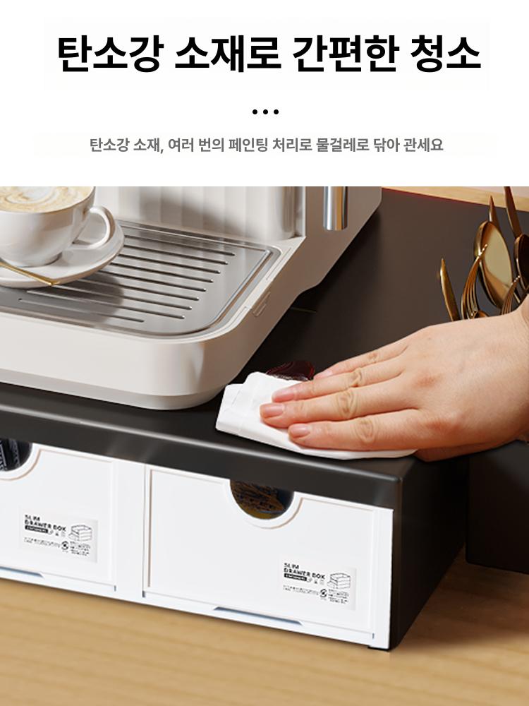 커피머신 받침대 확장형 수납 커피캡슐 거치대 수납박스 체리우드 잠금 분리형 칸막이 - 상세 이미지 5