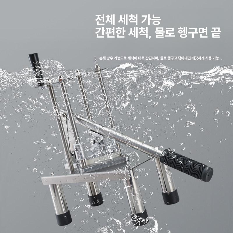 야채 절단기 슬라이서 기계 오이 감자튀김 튀김용 피클 6mm 칼날 1쌍 포함 - 상세 이미지 5