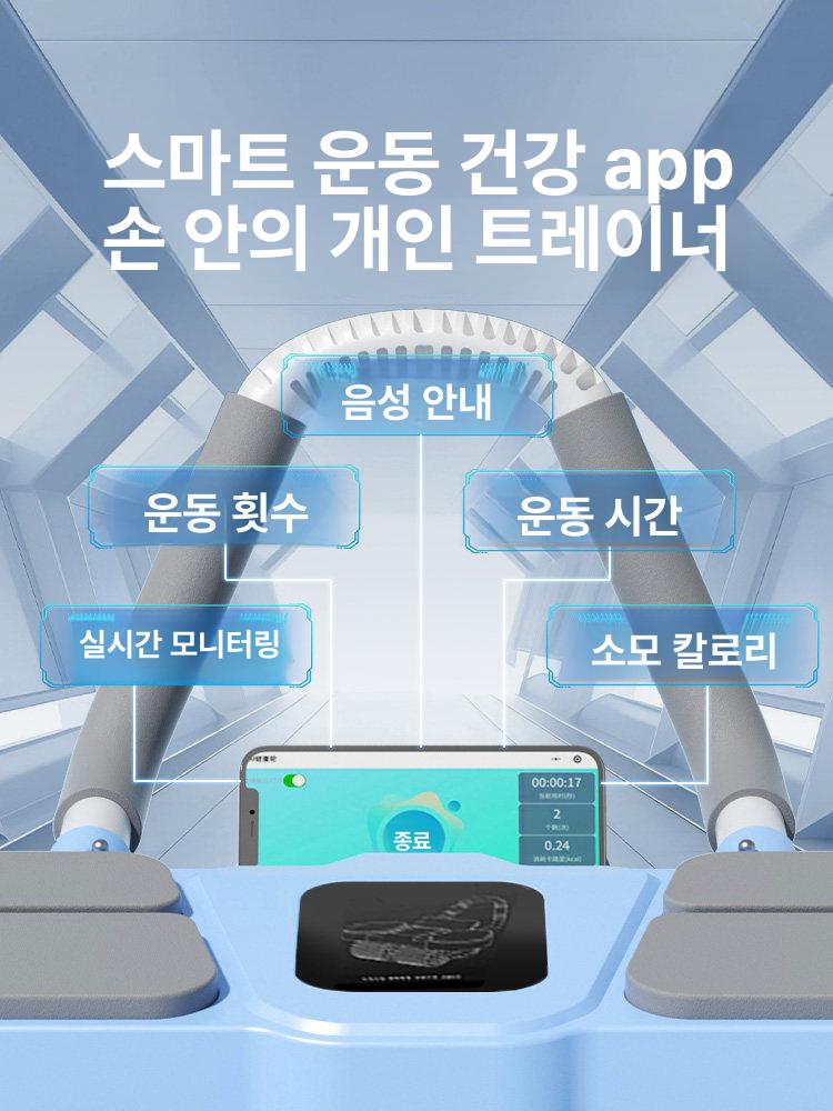 복근 운동기구 다기능 복부 코어 접이식 가정용 복근기구 3종세트 쿠션 블랙 4륜 4팔꿈치 블루 내구성 - 상세 이미지 4