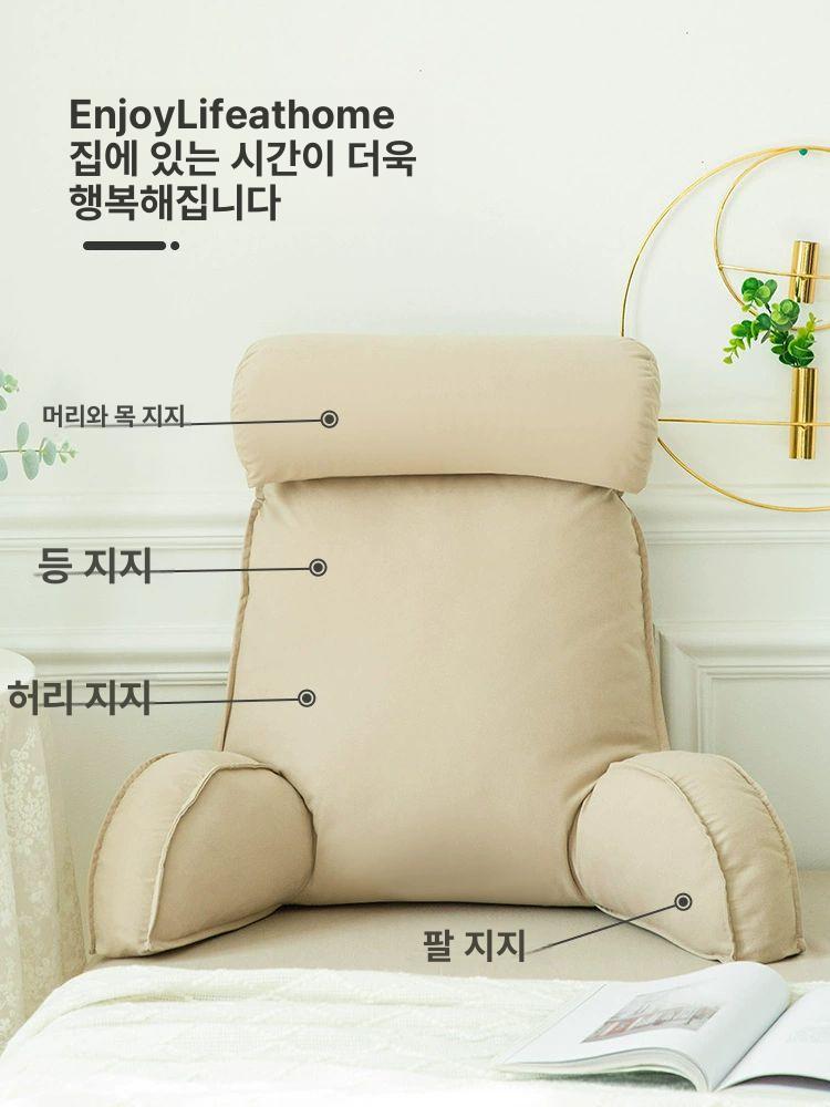 등받이 허리받침 허리쿠션 목베개 삼각 베개 소파용 대형 사계절 슈퍼소프트벨벳-그린 팔걸이 쿠션 75 x 58cm 컴포트모델 - 상세 이미지 3