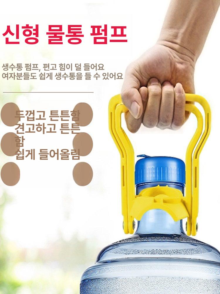 가구 운반 스트랩 짐운반 보조도구 버킷형 물끈 짐옮기기 두꺼운블루1개 - 상세 이미지 2