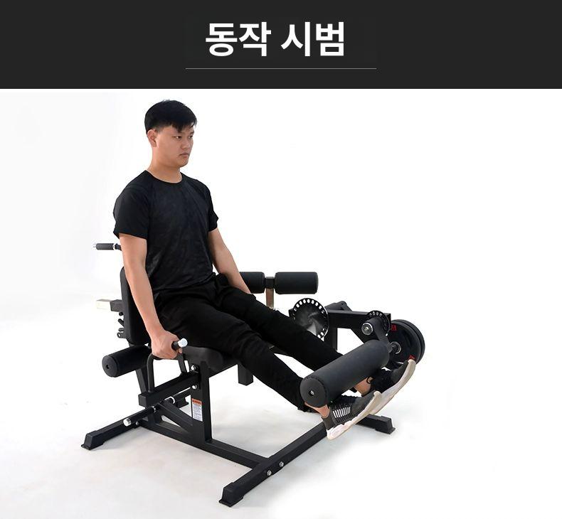 가정용 레그 익스텐션 머신 실내 접이식 홈트 근력 레그컬 레그익스텐션 하체 운동 대퇴근 - 상세 이미지 3