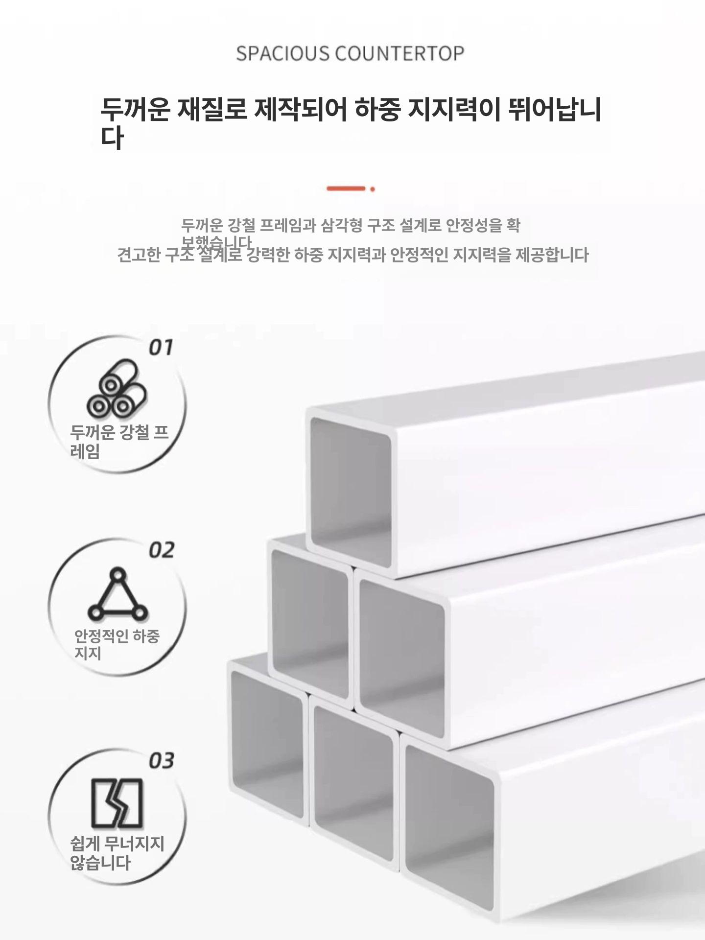 소파뒤 틈새수납장 침대옆 주방수납장 틈새장 수납장 옆 뒤 긴 이중층 블랙프레임 수납 거실 - 상세 이미지 2