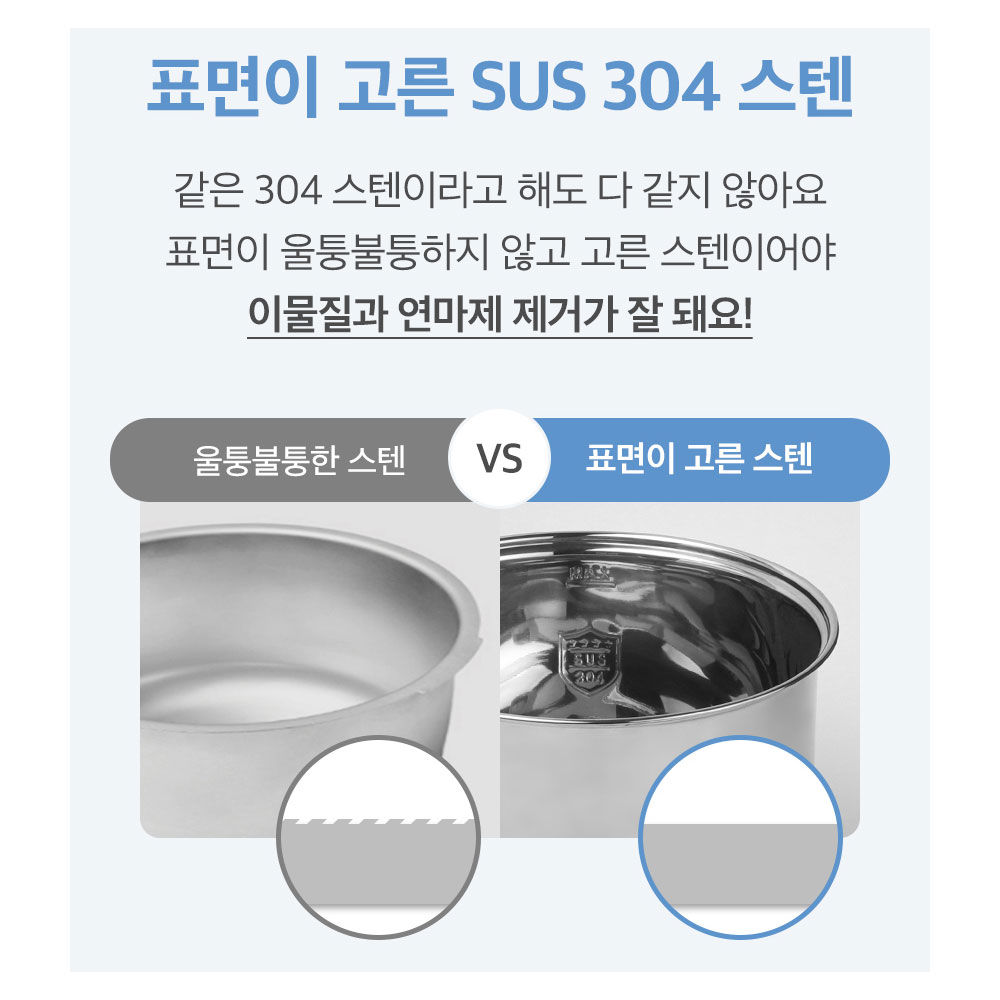 보본 초살균 대용량 스텐 가열식 밥통 가습기 4L 이미지 8