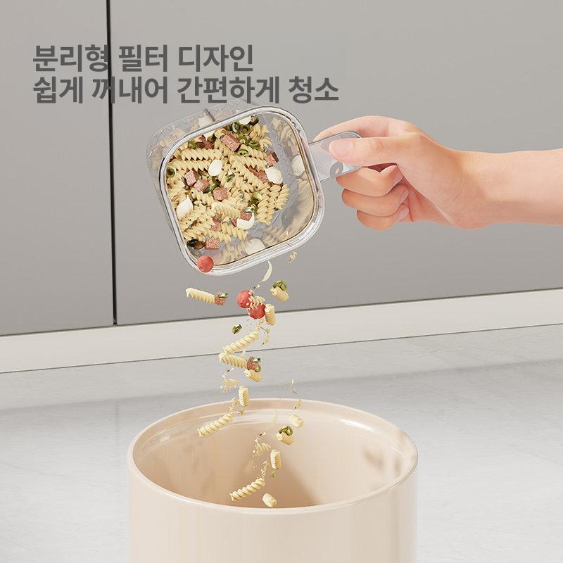 싱크대 배수망 거름망 필터망 음식물 거름통 탈수망 주방용 필터 밀키화이트 - 상세 이미지 5