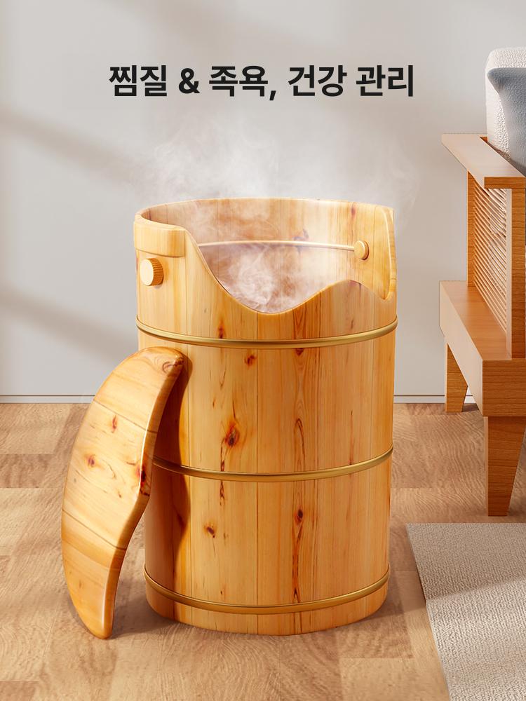 원목 족욕통 편백나무 습식 각탕기 히노끼 이동식 건식 50cm 선물없음 - 상세 이미지 4