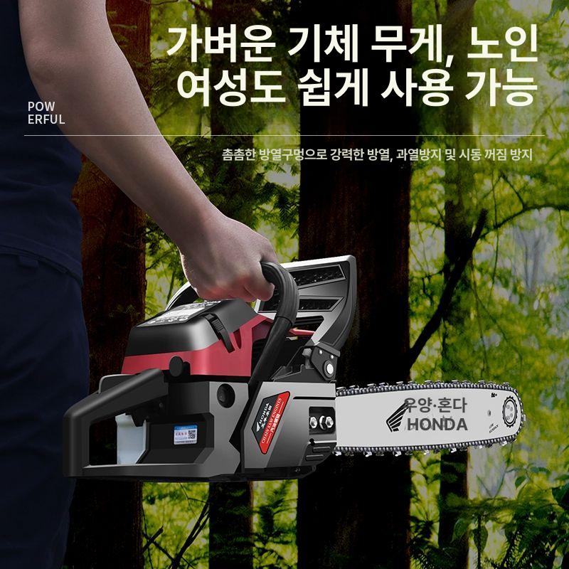 가솔린 혼다 엔진톱 2행정 4행정 고출력 다기능 벌목용 소형 목재 절단기 혼합 2행정본체+수입체인 1개 - 상세 이미지 3
