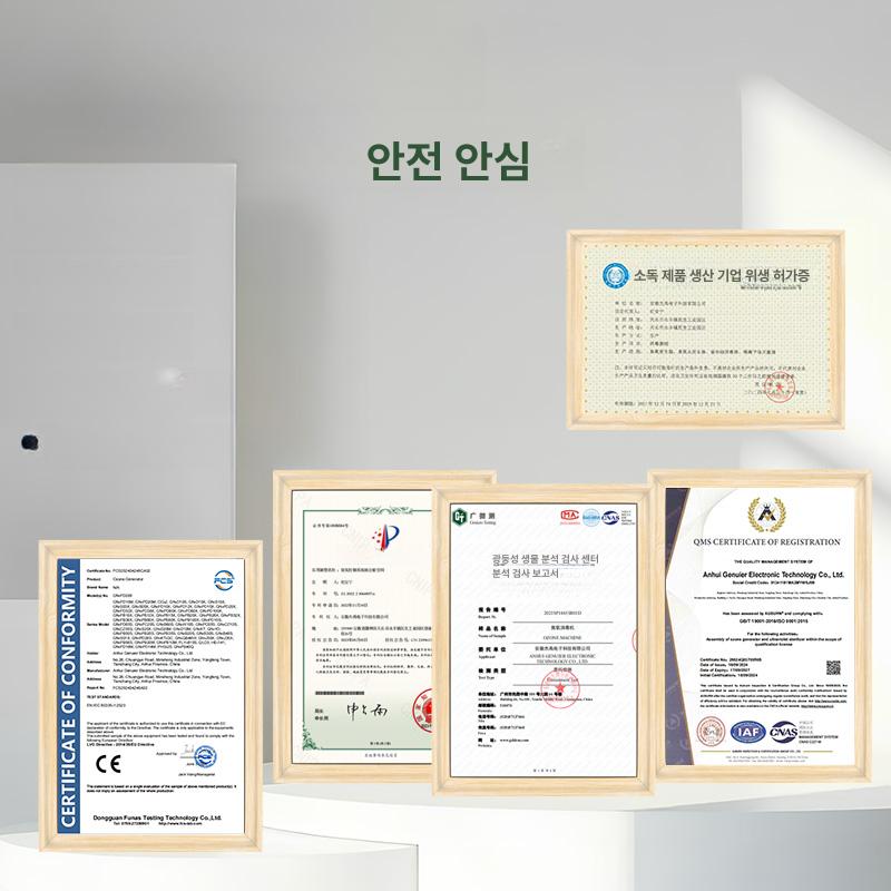 자동차 탈취 오존 살균 스프레이 실내 에어컨 탈취제 참숯 훈증 5g 차량용 - 상세 이미지 4