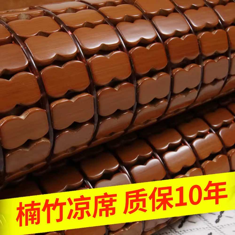 침대 대자리 일본식 펜션 대나무 대형 쿨나잇 시원한 안감 0.8m 침대 - 상세 이미지 5