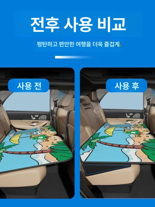 차박 평탄화매트 놀이방 매트 대형견 삼각패드 뒷좌석 스탠다드 3팩 재킷 없음 털 빠짐 없음 - 상세 이미지 3