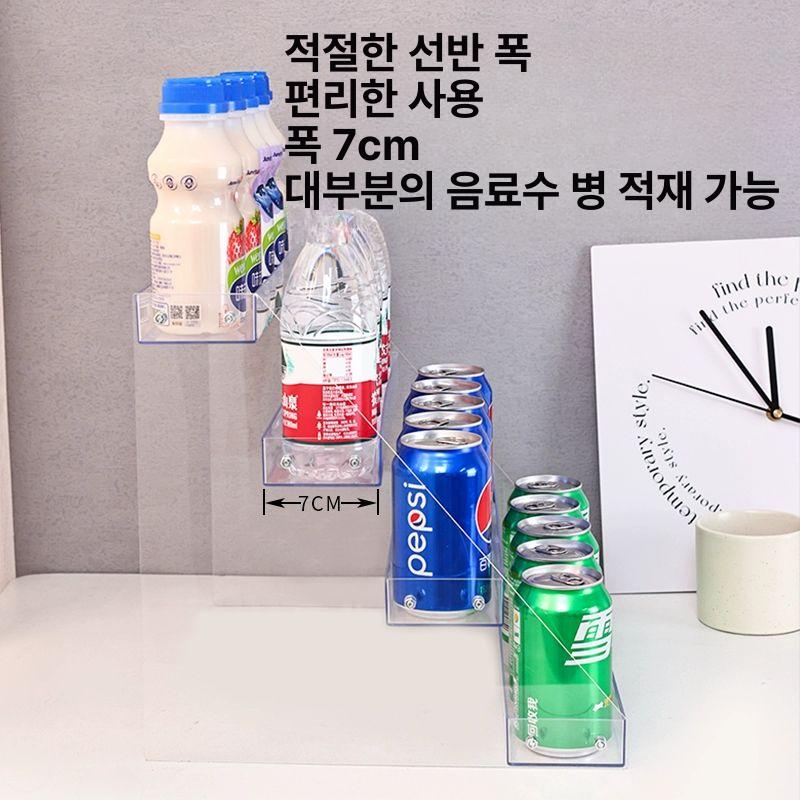 음료수 트레이 탄산음료 디스펜서 냉장고 음료 정리 캔 5칸 높은형 내부폭7cm - 상세 이미지 3