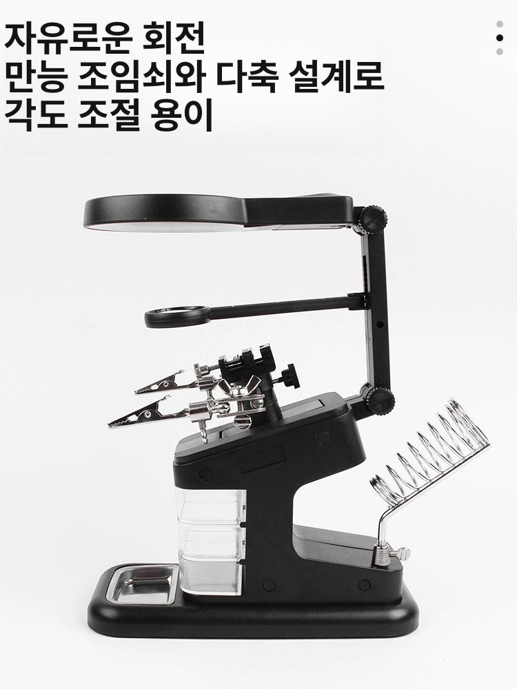 인두 거치대 악어 클램프 기판 고정대 용접 홀더 돋보기 LED 조명 확대경 모자 렌즈 블랙 - 상세 이미지 4