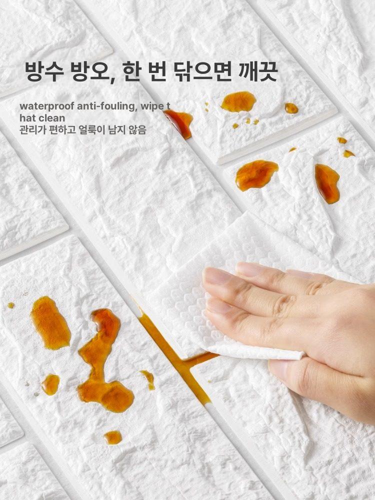 벽 붙이는 단열재 은박 단열 곰팡이 방지 방수 시트 화이트 3mm 70cmx15m 벽지 단품 - 상세 이미지 3