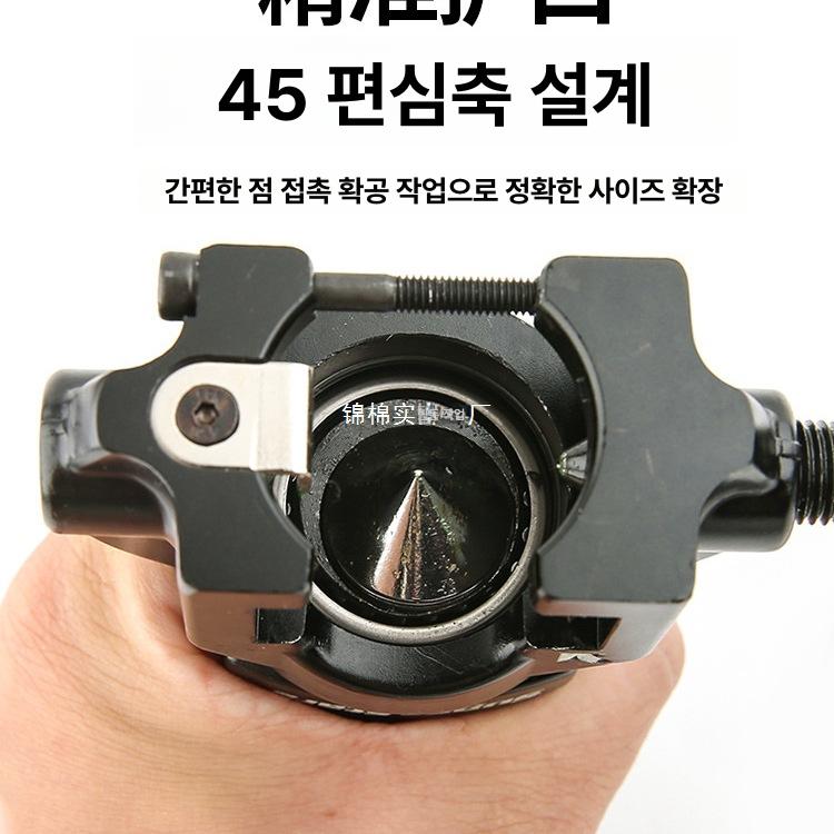 에어컨 구리관 확장기 ST 편심 확관 세트 ST - R806FT 라쳇 겸용 6 19mm - 상세 이미지 5