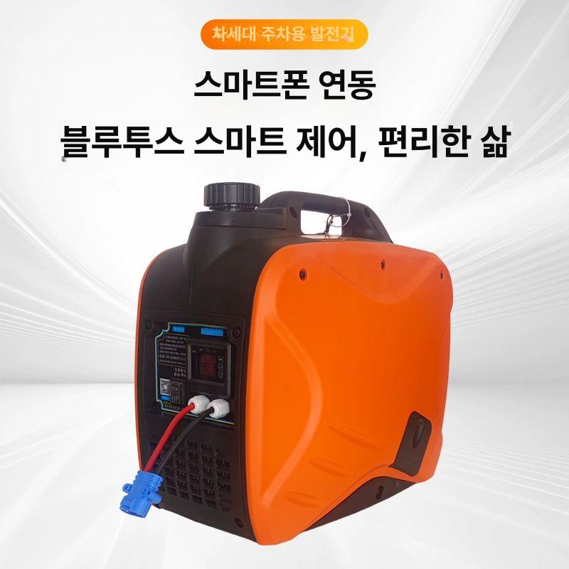 화물차 인버터 24V DC 대형트럭 발전기 보조 가솔린 24V 디지털 - 상세 이미지 5