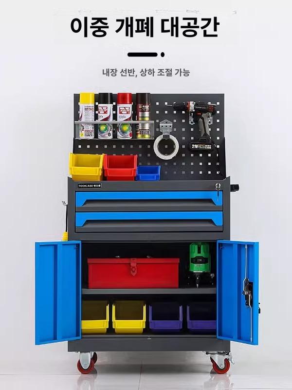 이동식 철제 멀티박스 수납 공구다이 선반 부품 보관함 브라이트오렌지 1단 서랍 - 상세 이미지 4