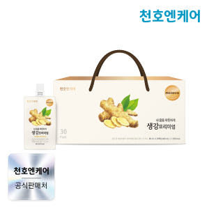 천호엔케어 100% 국산 생강즙 생강 프리미엄 80ml x 30개입 맛있게 먹은 솔직 후기 - 상품 이미지 1