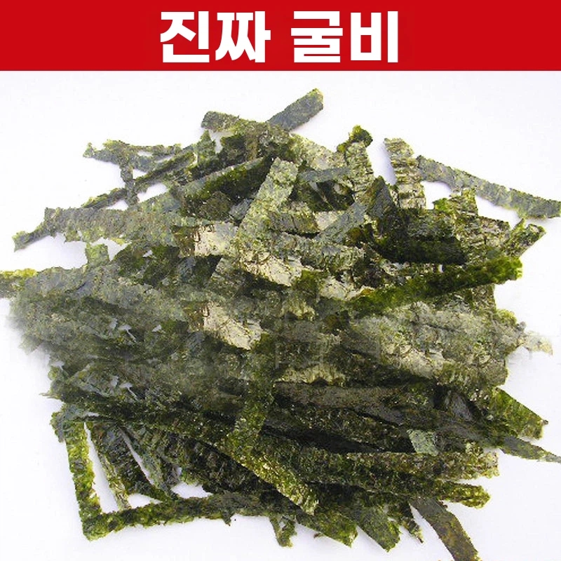 일본 오사카 타코야끼 전기 타코야키 다코야끼 문어빵 메이커 그 A. 타코야키 가루 500g - 상세 이미지 2